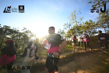 Dalat Ultra Trail 2026 - Ảnh #4910622