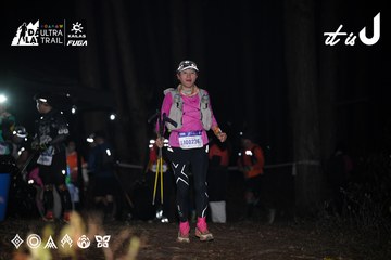 Dalat Ultra Trail 2026 - Ảnh #4704280
