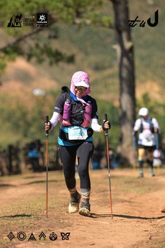 Dalat Ultra Trail 2026 - Ảnh #4717006