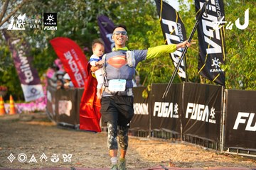 Dalat Ultra Trail 2026 - Ảnh #4743400