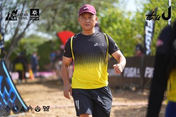 Dalat Ultra Trail 2026 - Ảnh #4901079