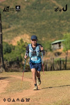 Dalat Ultra Trail 2026 - Ảnh #4714828