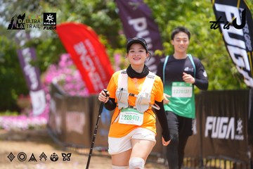 Dalat Ultra Trail 2026 - Ảnh #4870199