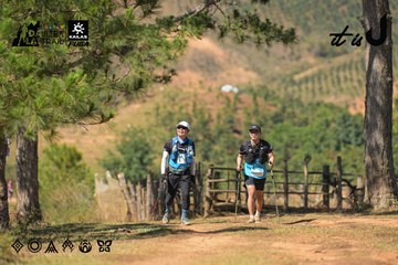 Dalat Ultra Trail 2026 - Ảnh #4717277