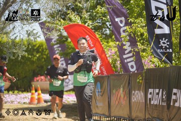 Dalat Ultra Trail 2026 - Ảnh #4690409