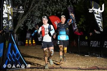 Dalat Ultra Trail 2026 - Ảnh #4758198