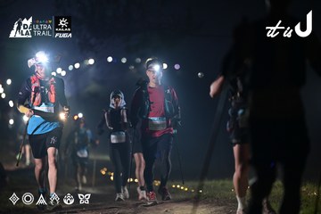 Dalat Ultra Trail 2026 - Ảnh #4707809