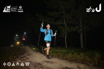 Dalat Ultra Trail 2026 - Ảnh #4751263