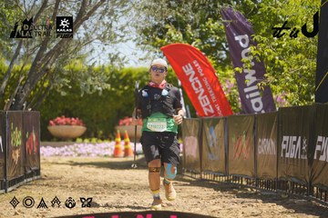 Dalat Ultra Trail 2026 - Ảnh #4691297