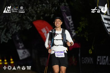 Dalat Ultra Trail 2026 - Ảnh #4757432