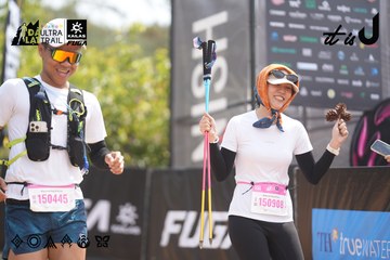 Dalat Ultra Trail 2026 - Ảnh #4859197