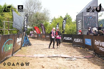 Dalat Ultra Trail 2026 - Ảnh #4865048