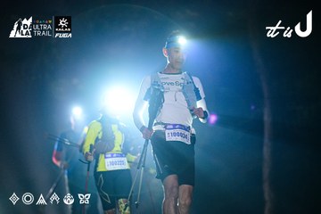 Dalat Ultra Trail 2026 - Ảnh #4899687