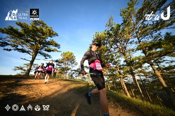 Dalat Ultra Trail 2026 - Ảnh #4909781