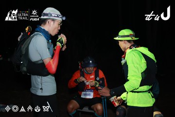 Dalat Ultra Trail 2026 - Ảnh #4698899