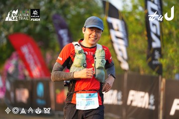 Dalat Ultra Trail 2026 - Ảnh #4744035
