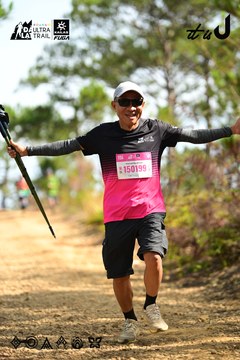 Dalat Ultra Trail 2026 - Ảnh #4912185