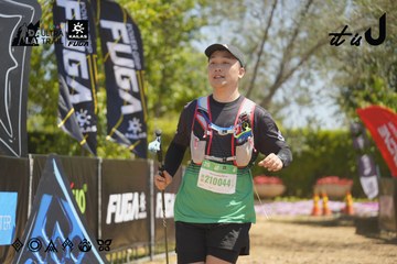 Dalat Ultra Trail 2026 - Ảnh #4691337