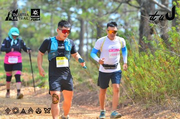 Dalat Ultra Trail 2026 - Ảnh #4792325