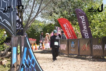 Dalat Ultra Trail 2026 - Ảnh #4691923