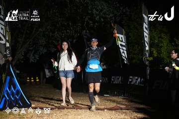 Dalat Ultra Trail 2026 - Ảnh #4760503