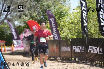 Dalat Ultra Trail 2026 - Ảnh #4692024