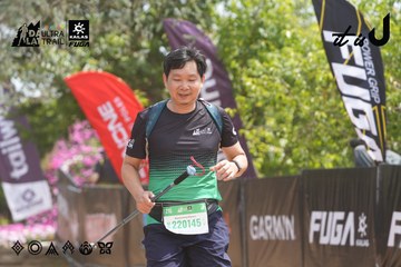 Dalat Ultra Trail 2026 - Ảnh #4865120