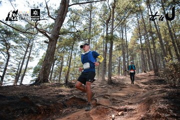 Dalat Ultra Trail 2026 - Ảnh #4739085