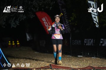 Dalat Ultra Trail 2026 - Ảnh #4763294
