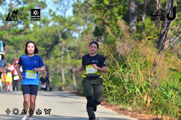 Dalat Ultra Trail 2026 - Ảnh #4781182
