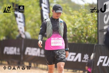 Dalat Ultra Trail 2026 - Ảnh #4860380