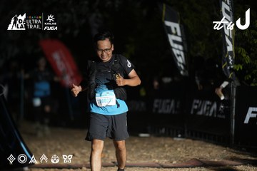Dalat Ultra Trail 2026 - Ảnh #4762575