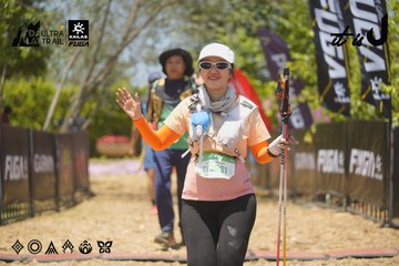 Dalat Ultra Trail 2026 - Ảnh #4724293