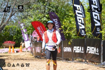 Dalat Ultra Trail 2026 - Ảnh #4723903