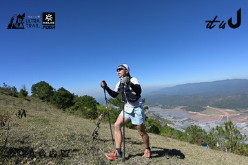 Dalat Ultra Trail 2026 - Ảnh #4734193