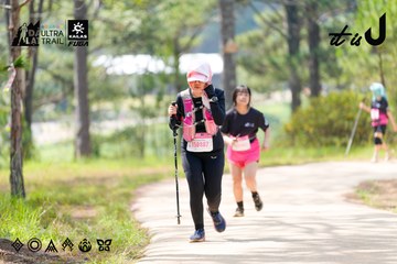 Dalat Ultra Trail 2026 - Ảnh #4834918