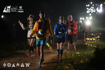 Dalat Ultra Trail 2026 - Ảnh #4720076