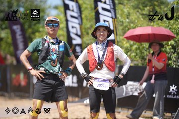 Dalat Ultra Trail 2026 - Ảnh #4747189