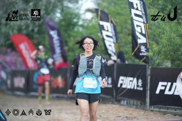 Dalat Ultra Trail 2026 - Ảnh #4761498