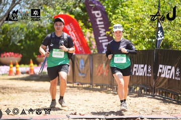 Dalat Ultra Trail 2026 - Ảnh #4703290