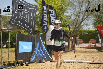 Dalat Ultra Trail 2026 - Ảnh #4684821