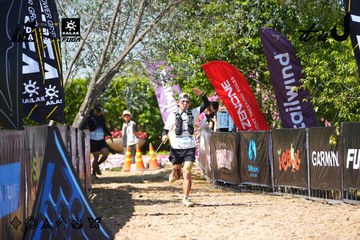 Dalat Ultra Trail 2026 - Ảnh #4737645