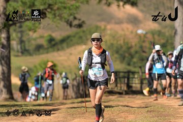 Dalat Ultra Trail 2026 - Ảnh #4716352