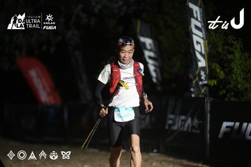 Dalat Ultra Trail 2026 - Ảnh #4762827