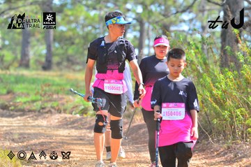 Dalat Ultra Trail 2026 - Ảnh #4750235