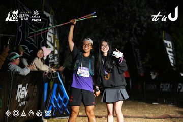 Dalat Ultra Trail 2026 - Ảnh #4759272