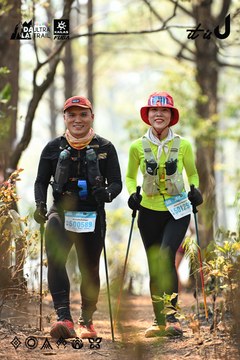 Dalat Ultra Trail 2026 - Ảnh #4706041