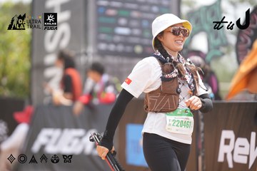 Dalat Ultra Trail 2026 - Ảnh #4861710