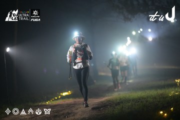 Dalat Ultra Trail 2026 - Ảnh #4718875