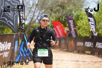 Dalat Ultra Trail 2026 - Ảnh #4868996